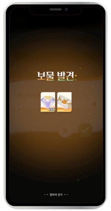 AFK: 새로운 여정 최신 쿠폰 및 쿠폰 입력 방법 안내