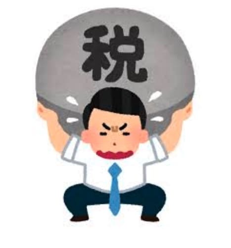 "체납된-국세-및-지방세-소멸-조건과-대상자-조회-꿀정보-신청-절차-상세내용-총정리"