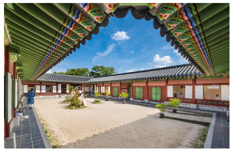 경복궁 생과방
