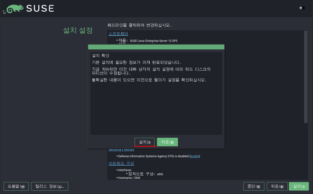 etc-image-16