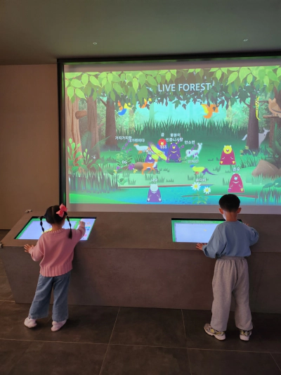 문경 에코월드 아이와 가족여행 정보 가볼만한곳