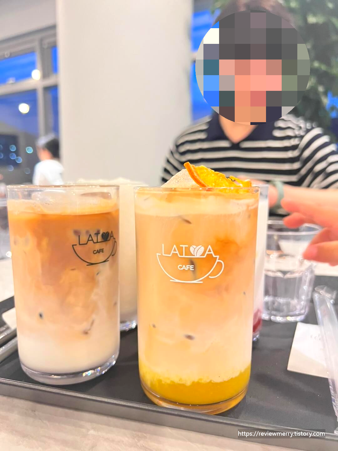 주문한 음료