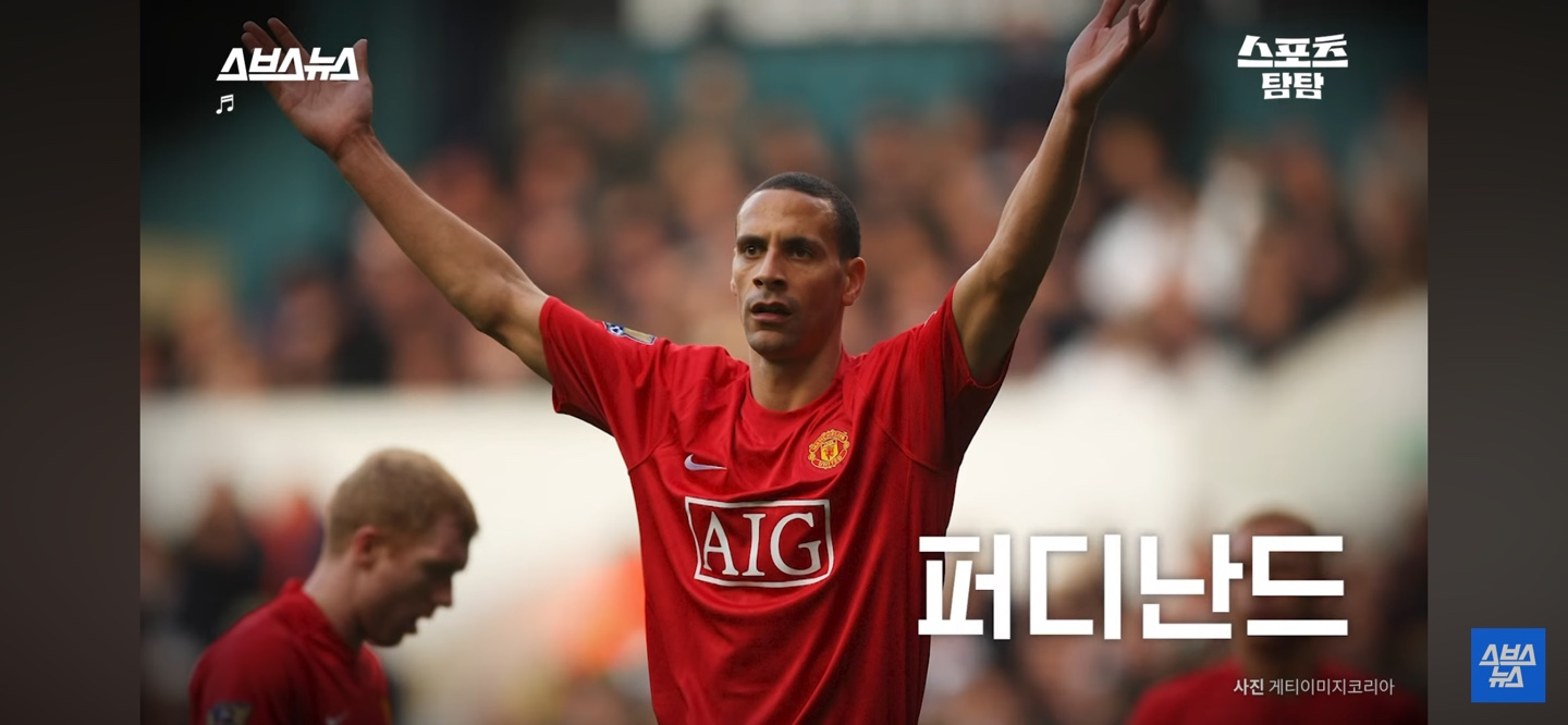 참여 선수 라인업