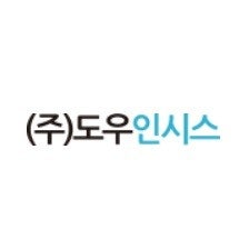 도우인시스 공모주
