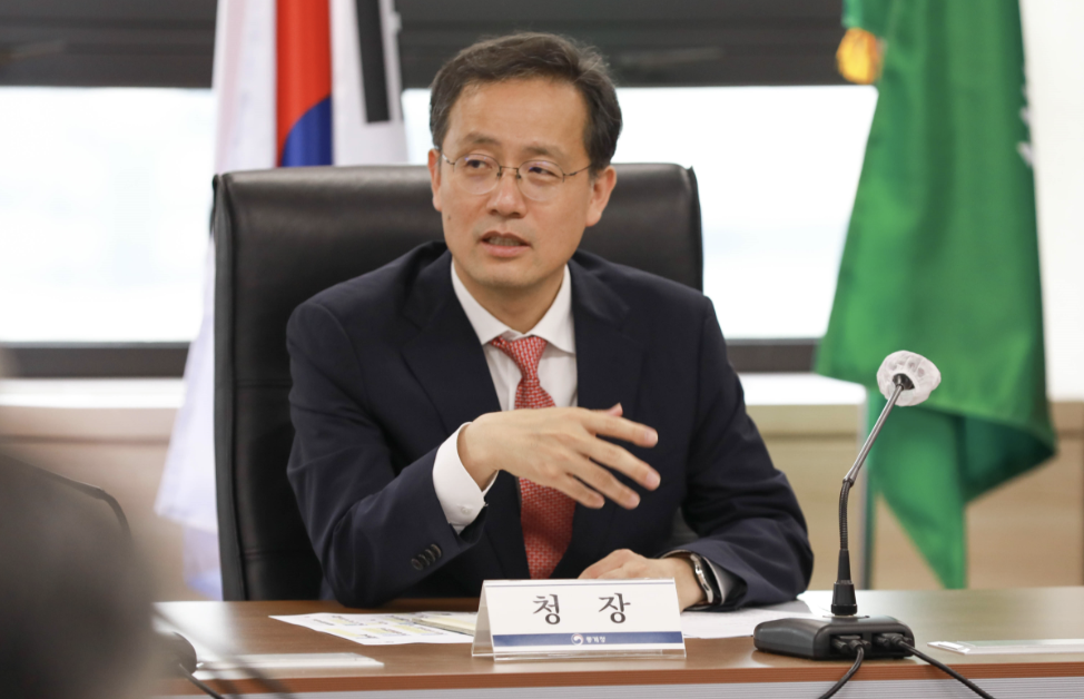 이형일 청장