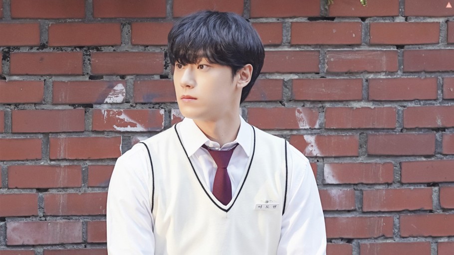 임지연 이도현 열애 인정