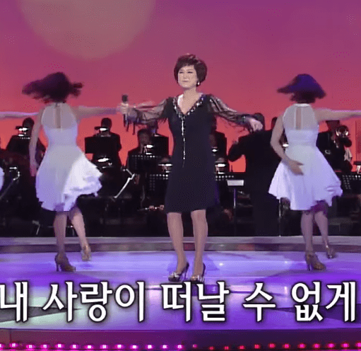 김용임 사랑의 밧줄