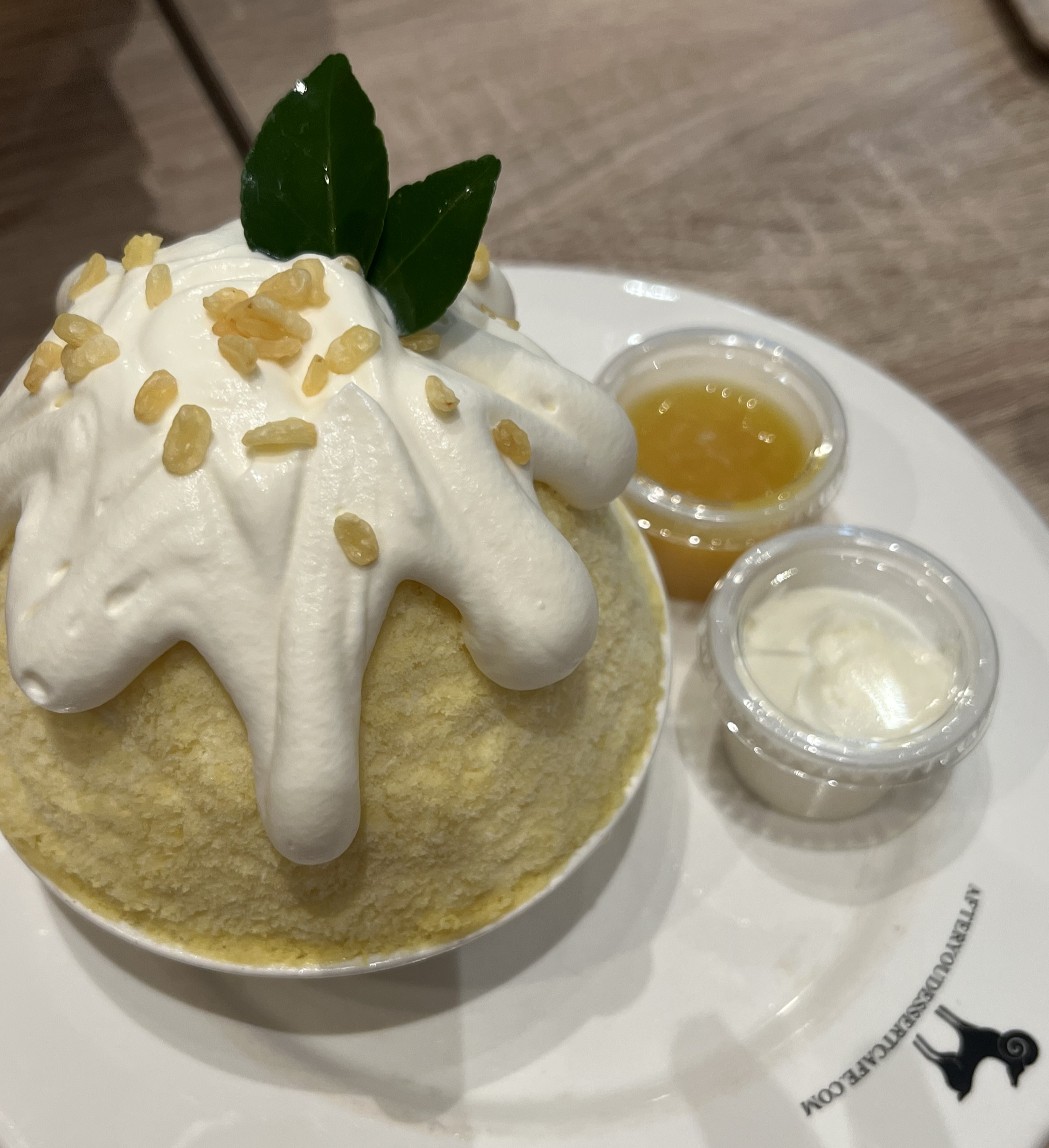 애프터유-망고빙수