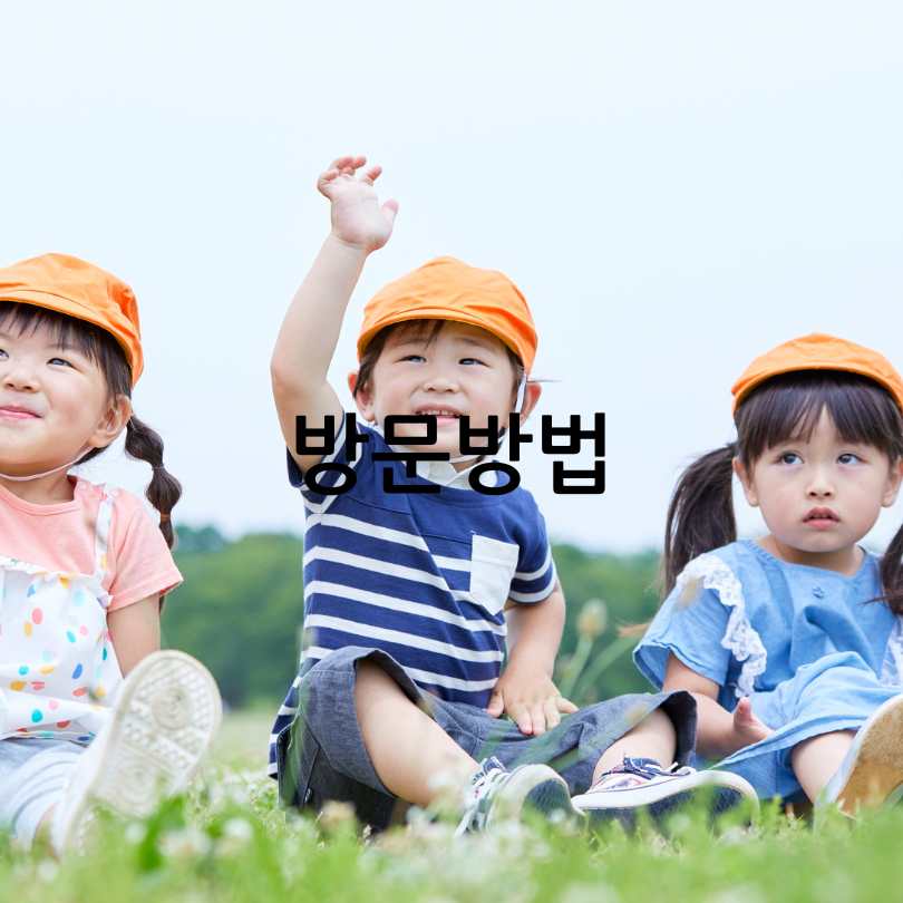 용산 아이조아FESTA