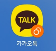 2025년 종합소득세 모바일 신고 방법 - 손택스 앱 활용법