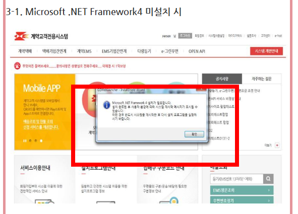 ozd 파일 여는 방법 사이트 소개