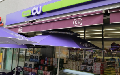 우주패스라이프 가입방법