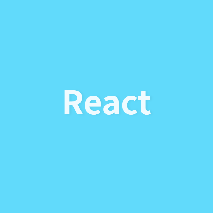 [React] Router