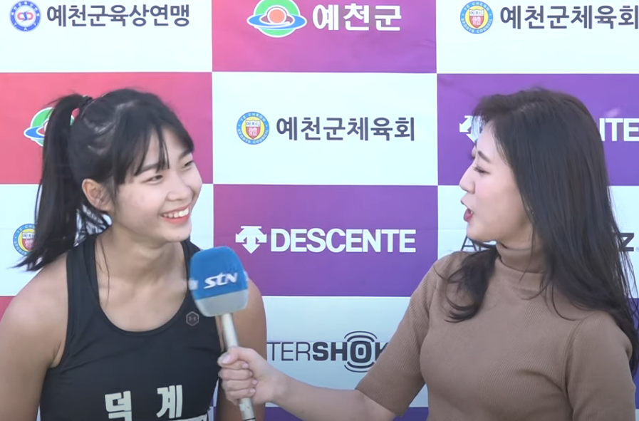 김애영 육상선수 키 인스타그램 기록