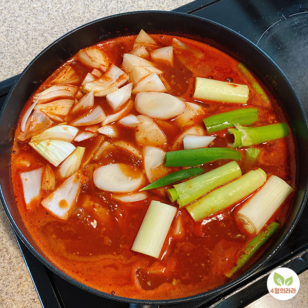 떡국떡 떡볶이 만드는 과정