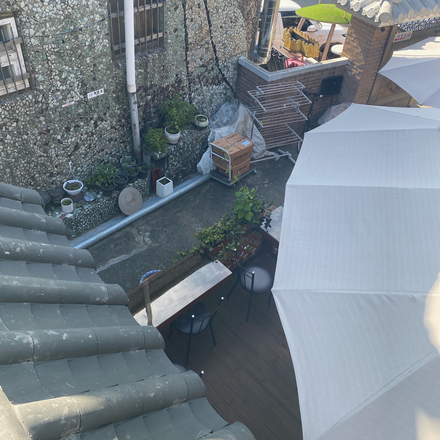 수원 화성행궁 장안문 행궁빙수 유기그릇 송아당 유숙자 명인 전통자수 주차 리뷰 맛집 단팥죽 팥빙수