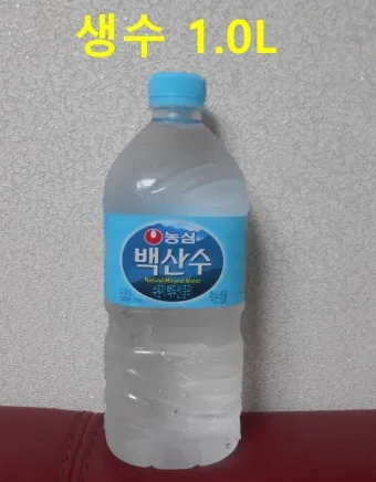 생수 유통기한 지난 제품 마셔도 되는지 건강 정보_9