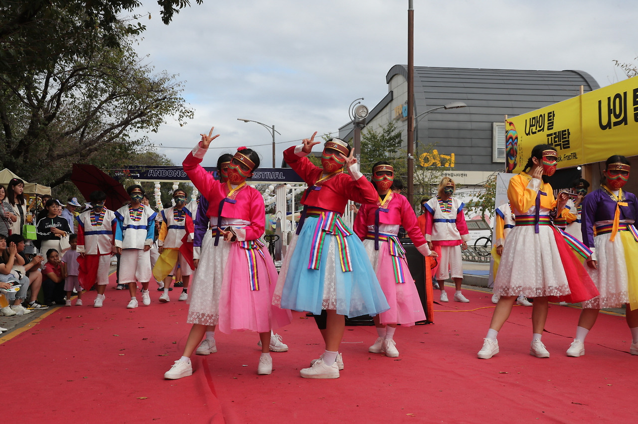 안동국제탈춤페스티벌 2025&amp;#44; 세계 탈춤과 어울림의 축제!