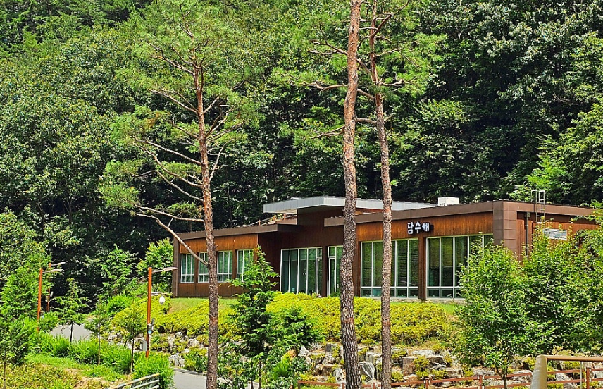 공주 환경성 건강센터1