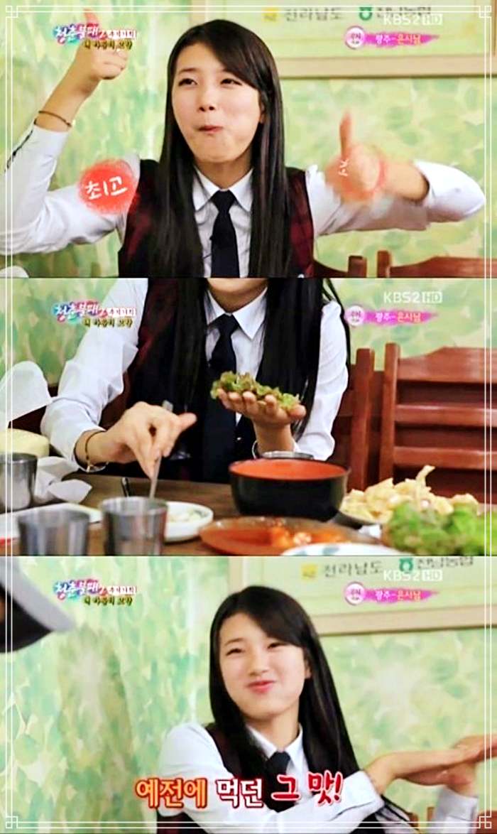 1913 광주 송정역 시장 맛집 고구마, 당근, 오징어 넣은 튀김, 청양고추 양념장, 상추쌈