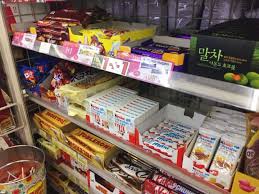 GS25 달너새 초콜릿 195개 완전정복 가이드