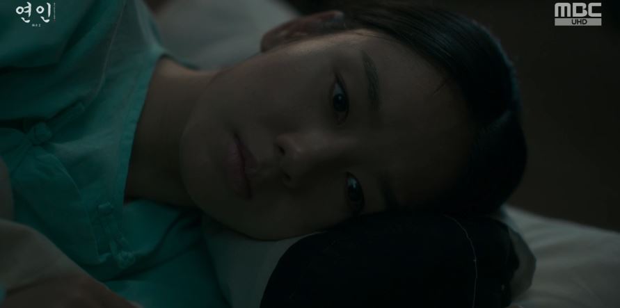 연인_14회