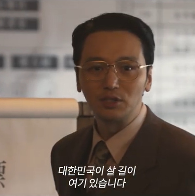 삼식이 삼촌 인물관계도 등장인물 줄거리2