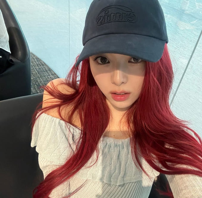 있지 유나 사복