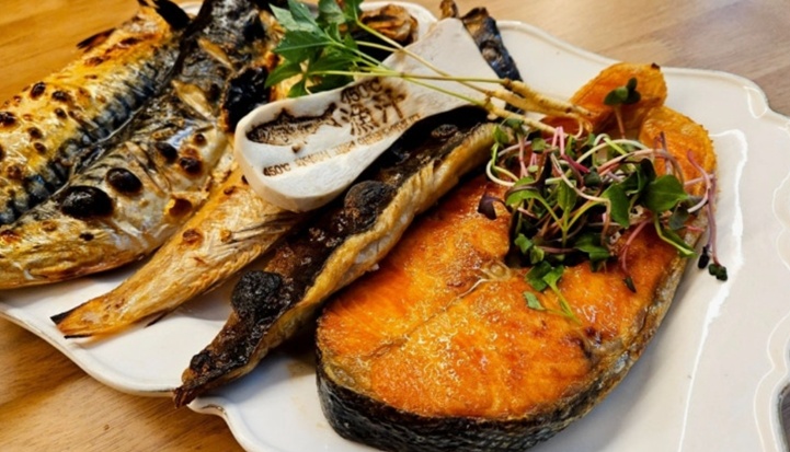 거창-산양삼-생선-이도감