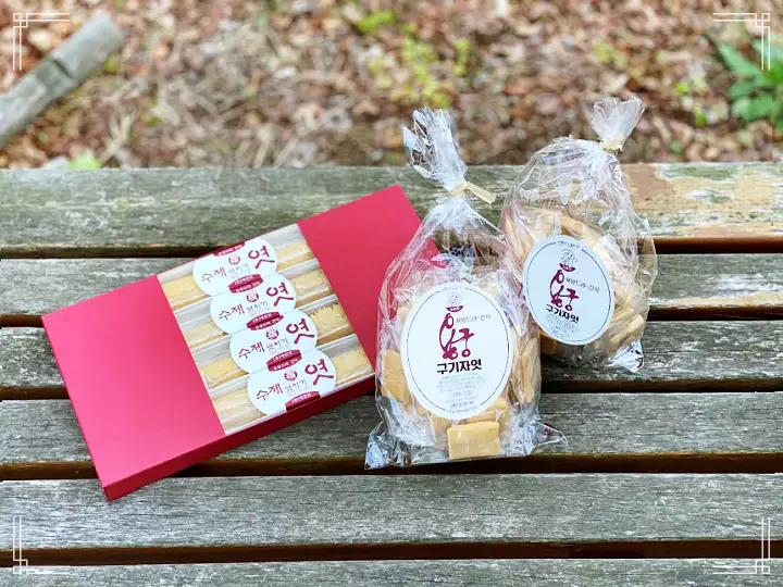 경북 예천 구기자엿 파는 곳 전국 택배 온라인 전화 주문 추천