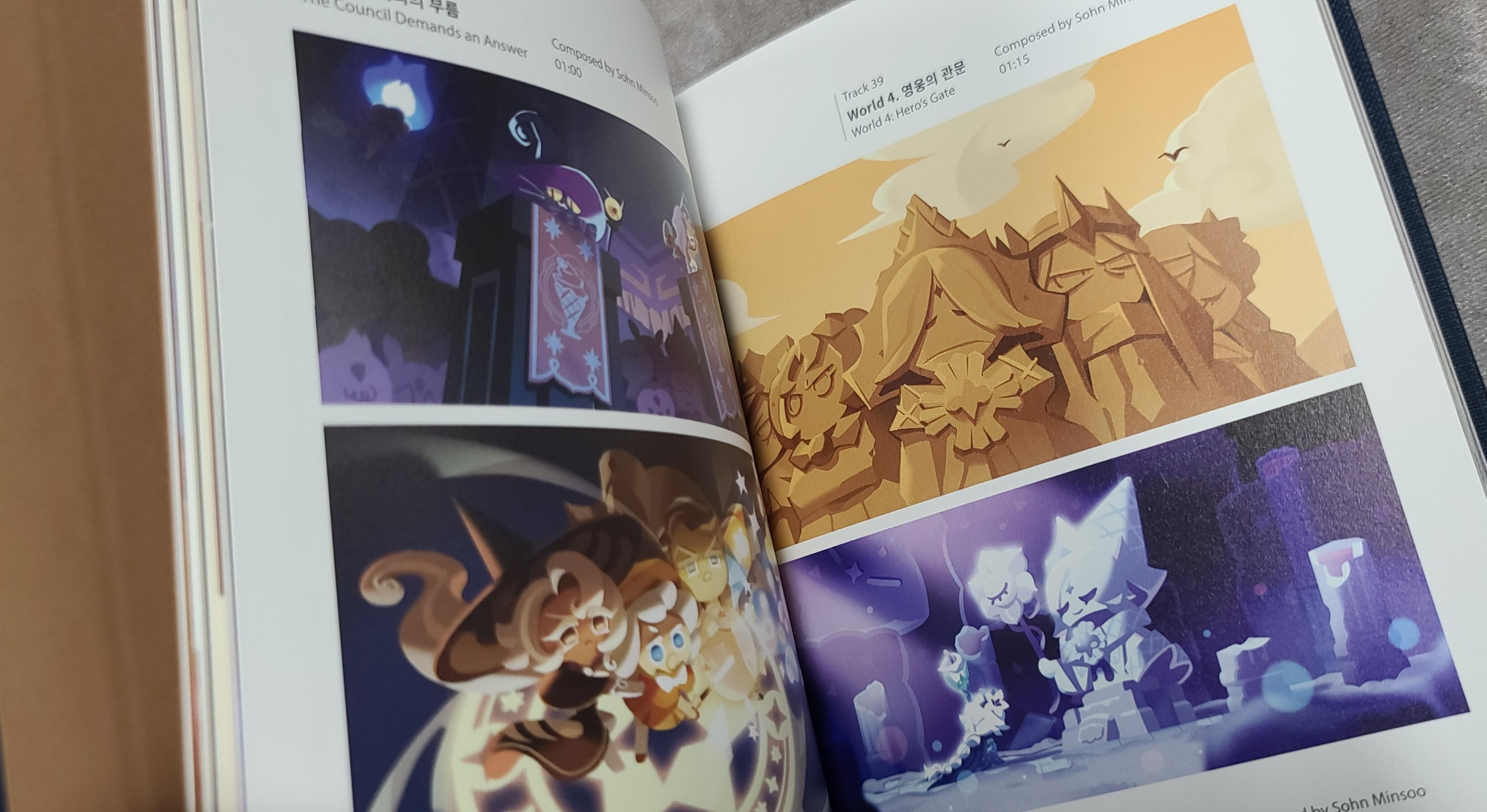 쿠키런 쿠키런킹덤 쿠키런OST OST앨범 데브시스터즈 귀여운택배 쿠키런택배 깔끔한디자인 고급재질 품질표시 주의사항 동화책 구성품 레드벨벳케이크드래곤 앨범북 아트북