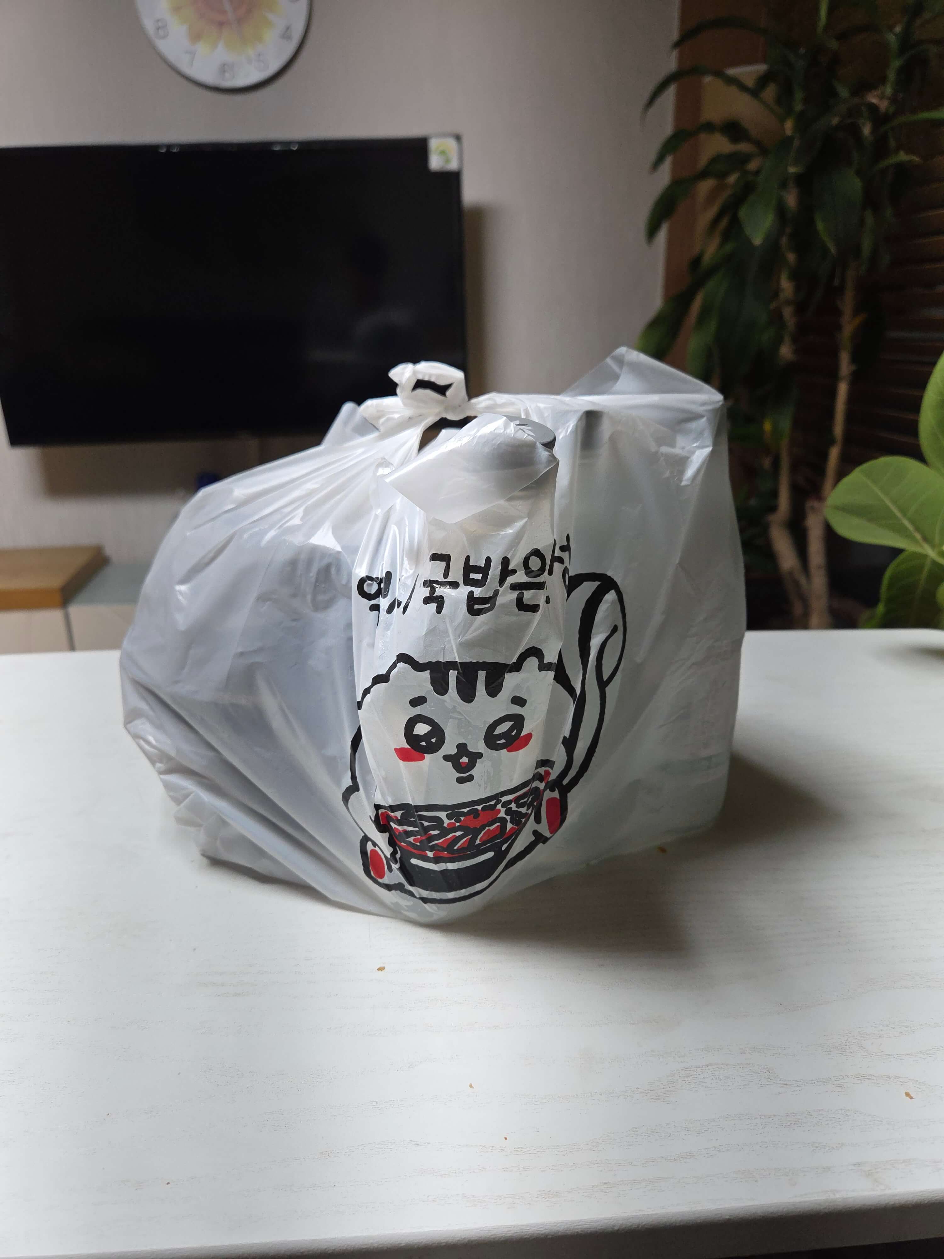 열정국밥 강북미아점 포장 구성