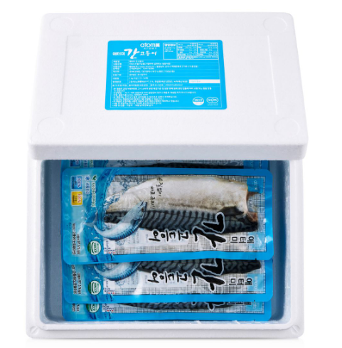 애터미 추석 선물세트