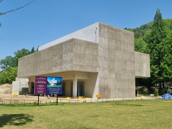 치명자산 성지 순교자현양 순례자성당