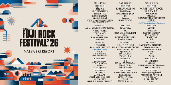 fujirock 2026 lineup