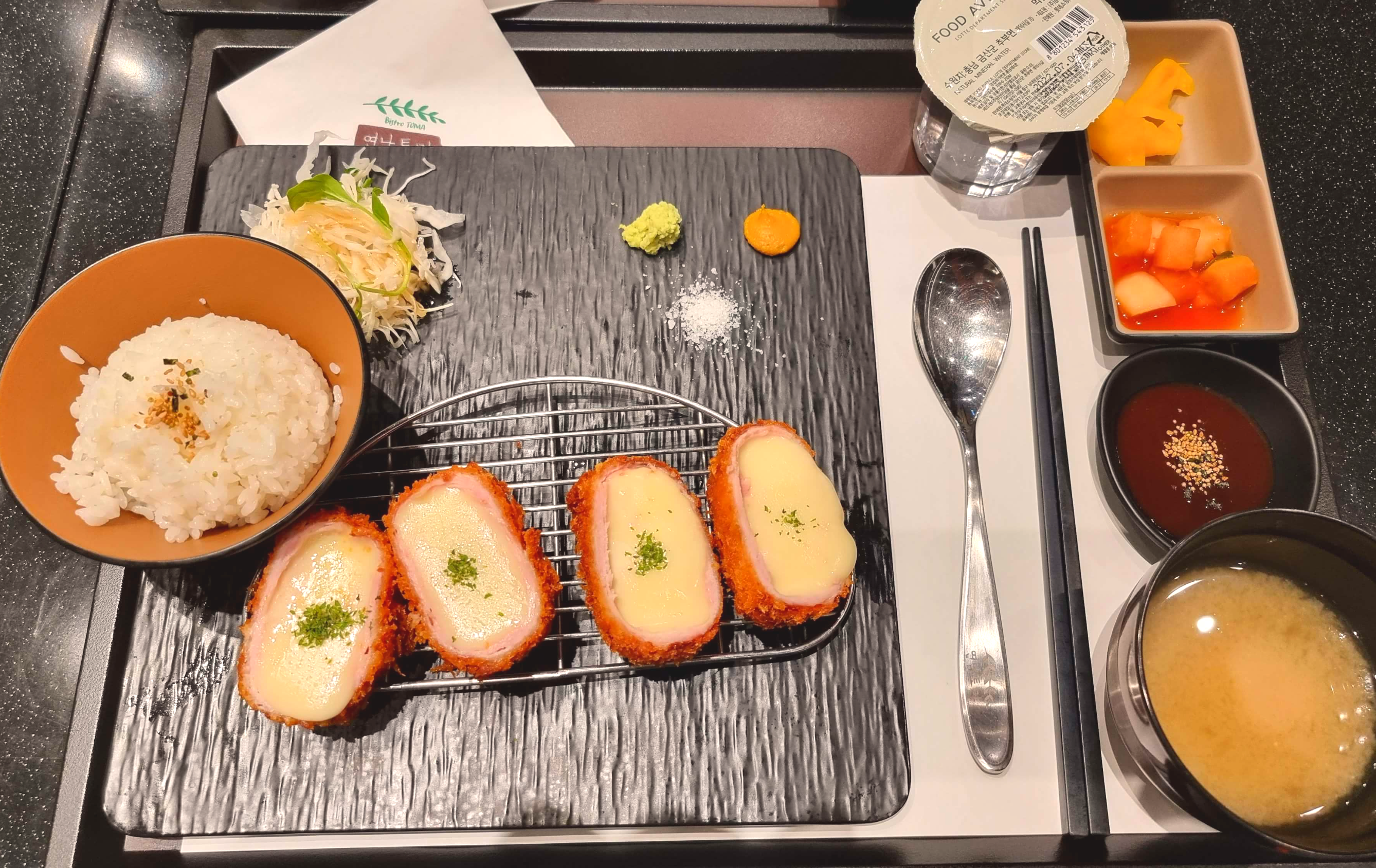 연남토마 치즈 가츠정식