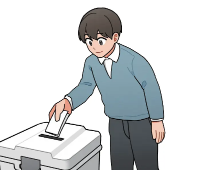 국회의원 선거