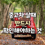 썸네일 입니다.