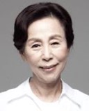 배우 손숙 프로필