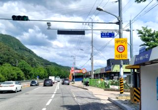 경유 가격 2천원대 &amp;#124; 4차 최고가격제 시행 &amp;#124; 의미와 리스크