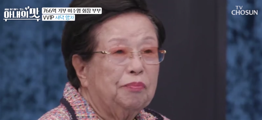 이수영