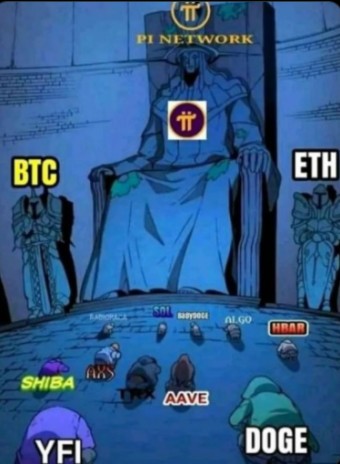 베스트