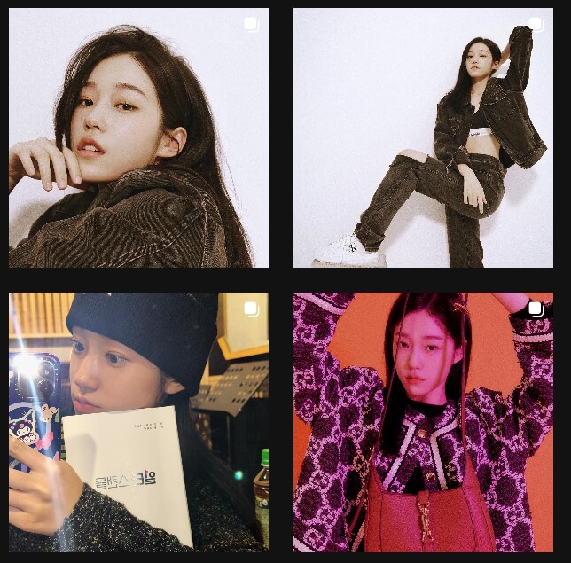 노윤서 인스타