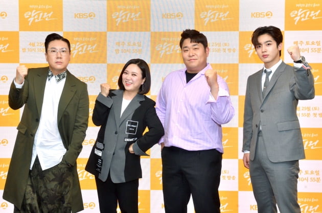 KBS악인전 재방송 무료 다시보기 출연진 소개