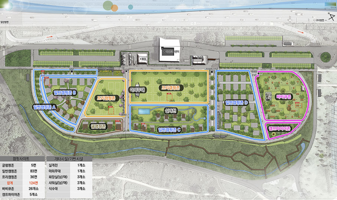 6월 예약하기 좋은 서울,경기 캠핑장 추천7곳