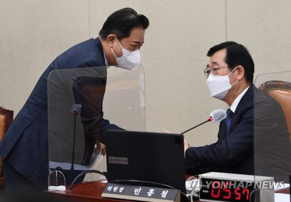 김병기 의원 아들 특혜 의혹