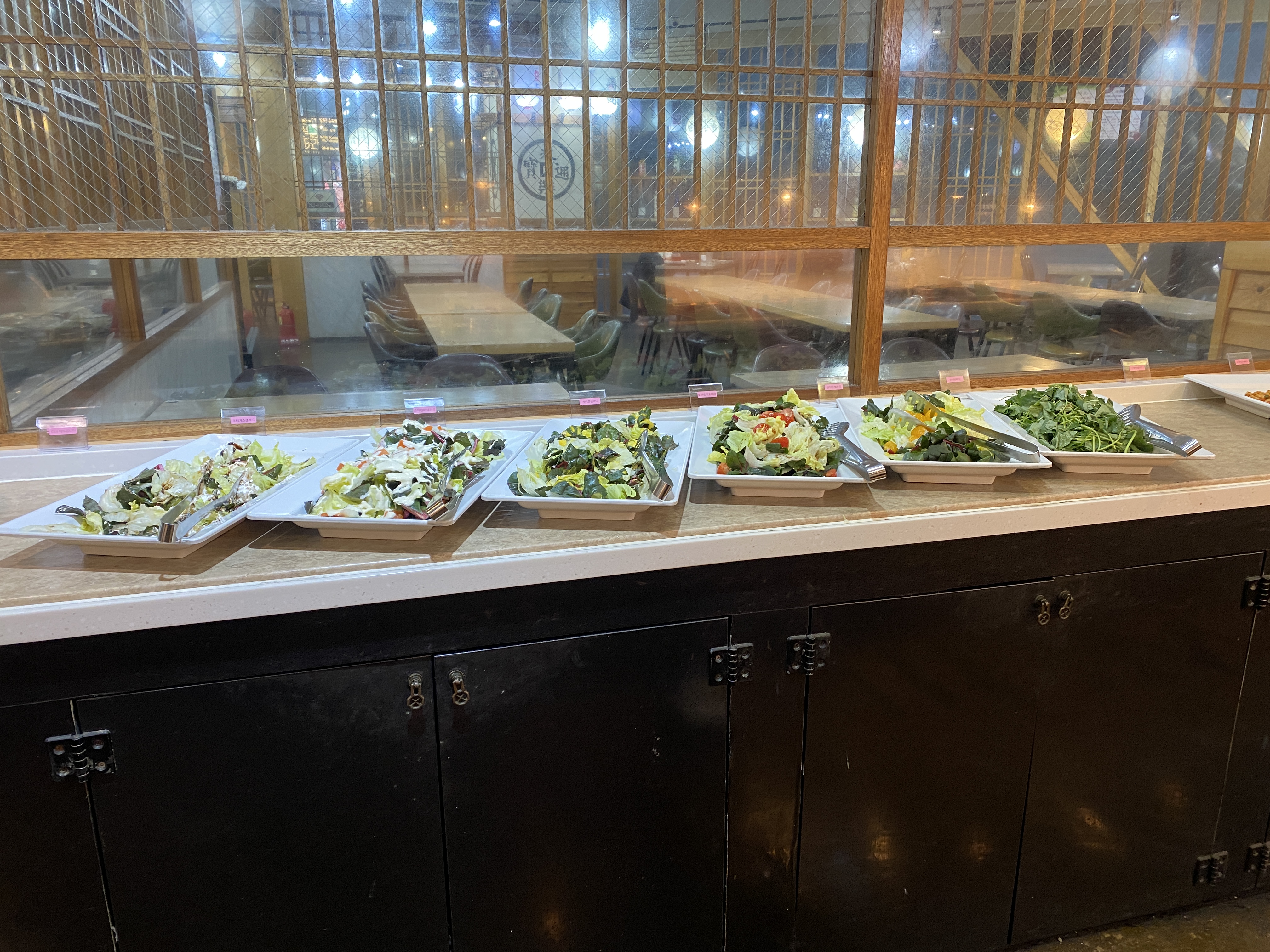 스시메이진 샐러드류