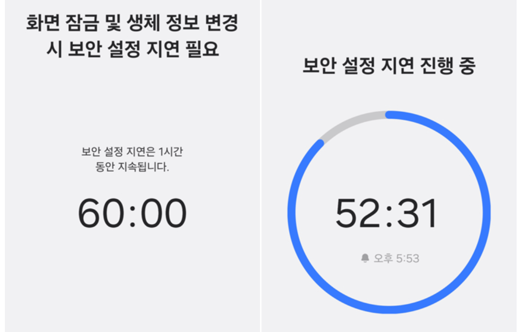 갤럭시 도난 방지 기능 강화! &lsquo;본인 확인&rsquo; 설정 방법과 꼭 알아야 할 보안 팁