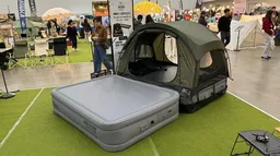 2025 청주 오스코 캠핑박람회 사전등록