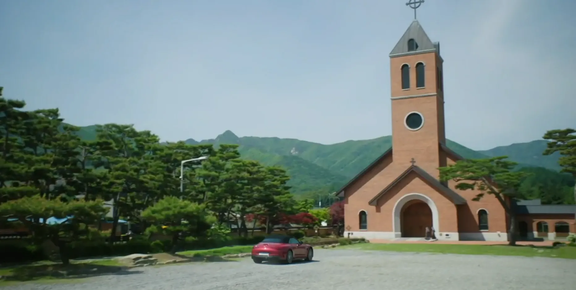 눈물의 여왕 드라마 촬영지 연풍 순교 성지